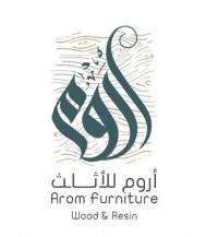 اروم للاثاث